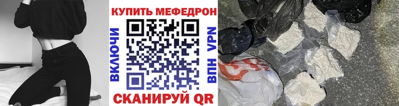 Купить наркотики сайты Навашино COCAIN  АМФЕТАМИН  МЕФ  ГАШ  МАРИХУАНА 