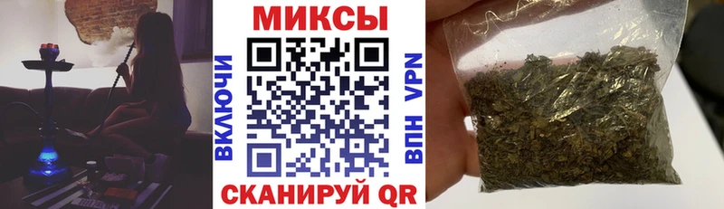 купить  цена  Навашино  БУТИРАТ 99% 