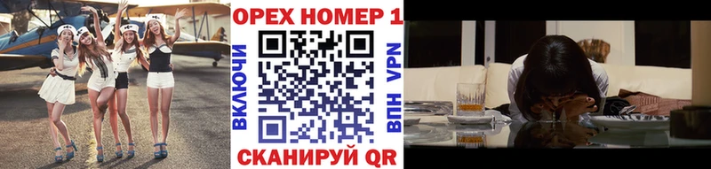 как найти закладки  Навашино  КОКАИН Колумбийский 
