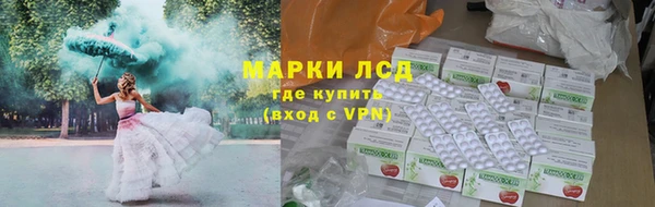 Альфа ПВП Алзамай