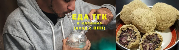 каннабис Няндома