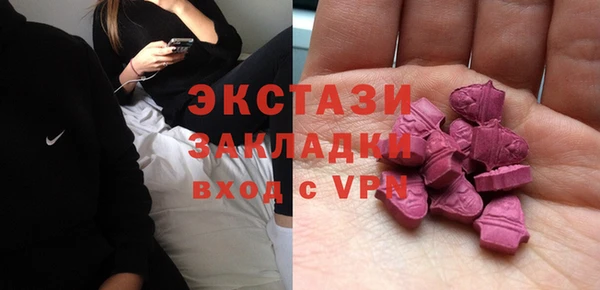 прущий лед Нягань