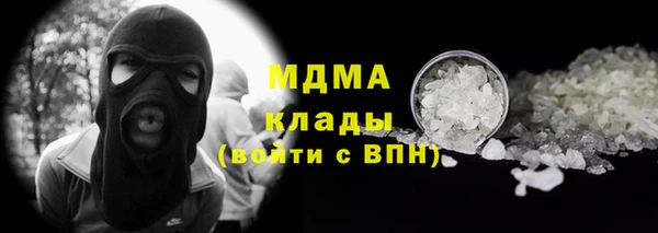 Альфа ПВП Алзамай