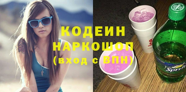 Альфа ПВП Алзамай