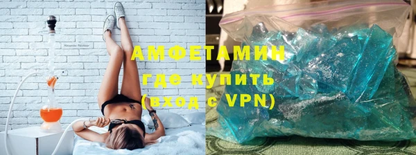 МДМА Алексеевка