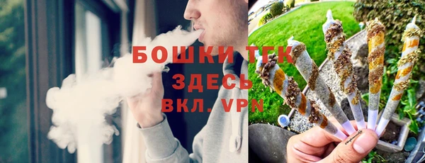 мескалин Остров