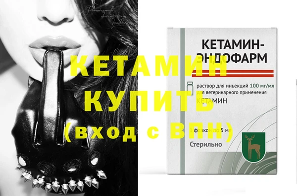 Альфа ПВП Алзамай
