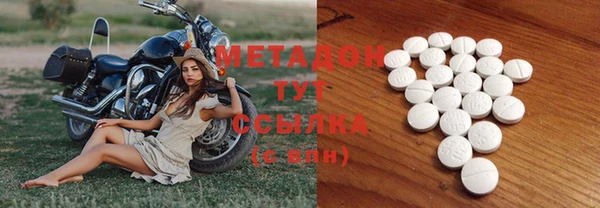 мескалин Остров