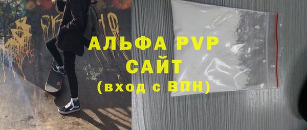 мескалин Остров