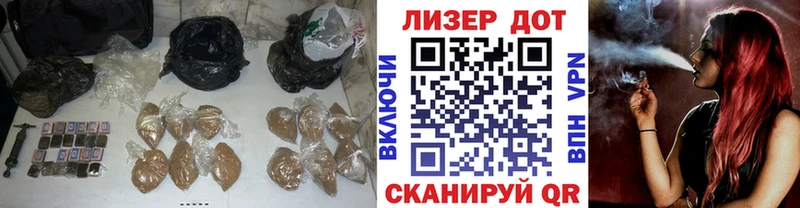нарко площадка формула  blacksprut ССЫЛКА  Навашино  Лсд 25 экстази ecstasy 