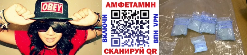 Метамфетамин Декстрометамфетамин 99.9%  Навашино 