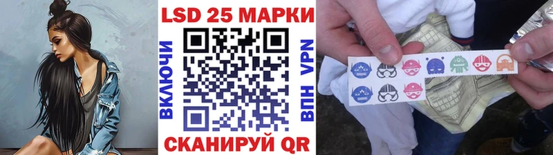 где продают наркотики  Навашино  Марки NBOMe 1500мкг 